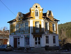 A café in the village centre