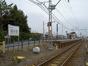 车站全景（2005年7月，在铁路道口拍摄）