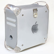 Power Mac G4 Quicksilver, launched July 18, 2001