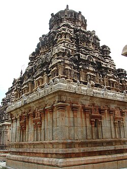 Ramalingeshwara group of temples, Avani