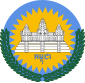 Cambodia国徽