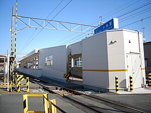 车站全景（2009年11月）