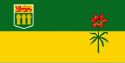 萨斯喀彻温省旗帜
