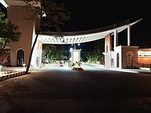 IIT Kharagpur Main Gate