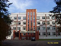 Institute of Strength Physics and Materials Science SB RAS