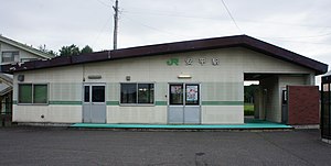 车站大楼（2017年7月）