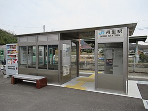 车站站房（2020年3月）