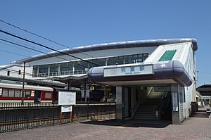 站舍与月台（2023年4月）