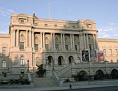 The Thomas Jefferson Building at the Library of Congress (1890–1897)