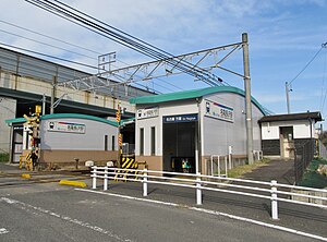 往名古屋方向的站房(2022年5月)