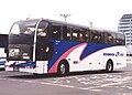 7S-SVD：日产柴油RA530RBU，西日本JR巴士