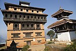 Nuwakot Palace