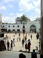 Main plaza with the Dargah Gate in the background.