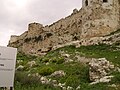 Outer walls of the castle of Silifke