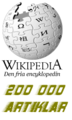 瑞典文维基百科纪念20万条目标志