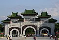 台北圆山国民革命忠烈祠