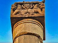 Sondani pillar capital, circa 525 CE