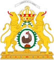 Coat of arms of the First Empire of Haiti (1804-1806)