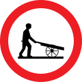 No hand vehicles
