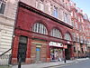 Down Street tube station