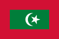 Sultan's Standard from 1965 to 1968 and Presidential Standard since 1968.