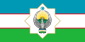 乌兹别克斯坦总统旗
