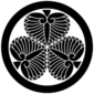 Mon of the Matsudaira clan of Hirose Domain