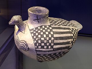 Reserve or Tularosa effigy jar, AD 1100–1150]]