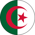 阿爾及利亞空軍國籍標誌