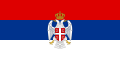 塞爾維亞克拉伊納共和國