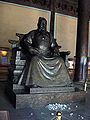 This statue of the Yongle Emperor was originally carved in stone, and was destroyed in the Cultural Revolution; a metal replica is in its place