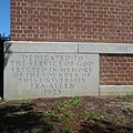 Cornerstone of Ira Allen Chapel, University of Vermont: 1 Aug 2015