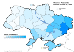 Viktor Yanukovych October 31, 2004 results (39.27%)