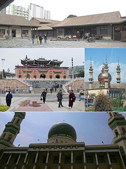 马步芳公馆、塔尔寺、东关清真寺和多巴清真寺