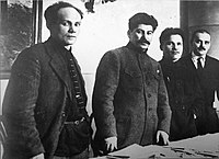 Full version. Antipov, Stalin, Kirov, Shvernik