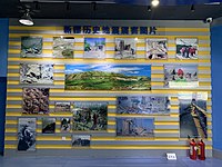 防震减灾科普教育基地内展示的新疆历史上地震的部分照片