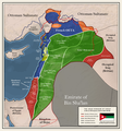 Mandatory Palestine (1920).