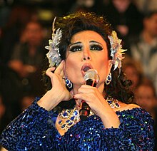Adriana in 2008