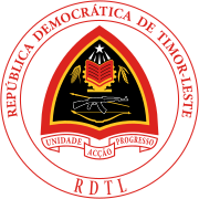 东帝汶民主共和国 1975年