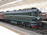 DF4B locomotive