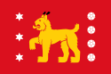 坎塔海梅区旗帜