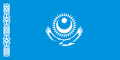 哈萨克斯坦的维吾尔人旗帜