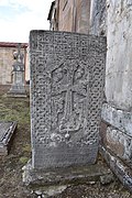 Khachkar of Hasan I, grandfather of Hasan-Jalal