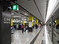 港铁尖沙咀站