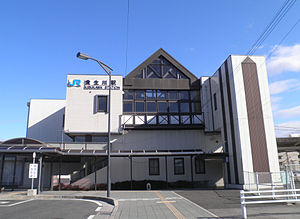 JR车站南口(2011年1月)