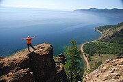 Trail Overlook, Lake Baikal