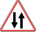 121 Two-way traffic