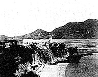 1904年3月递信省航路标识管理所编撰的‘灯塔要覧’中的大久野岛灯塔照片