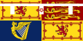 爱丁堡公爵殿下代表旗，在苏格兰使用