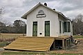 Fort Davis Railroad Depot in 2021